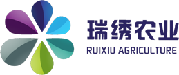 湖北瑞绣农业科技有限责任公司_湖北瑞绣农业科技有限责任公司