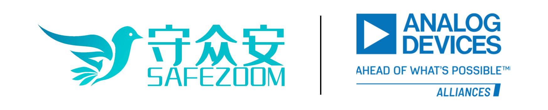 储能消防探测-新能源电池安全专家-守众安科技