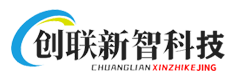 四川创联新智科技有限公司