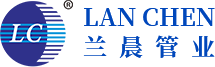 成都PVC波纹管厂家_PPR给水管批发_成都PE管生产-四川兰晨管业有限公司