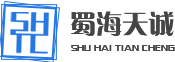 成都废气处理设备厂家,成都烤漆房厂家,成都喷漆房厂家,成都除尘设备厂家,成都RTO燃烧设备厂家|成都市蜀海天诚环保科技有限公司