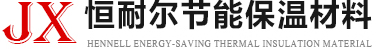 四川岩棉板_成都岩棉板厂家_挤塑板_隔音材料-成都恒耐尔节能保温材料有限公司