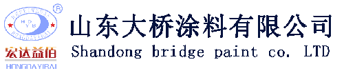 环氧富锌底漆,水性环氧富锌底漆,富锌底漆厂家-山东大桥涂料有限公司