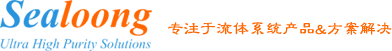 深圳市海龙流体科技有限公司