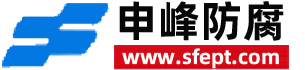 盐酸储罐 /不锈钢储罐 /钢衬塑储罐/宜兴市申峰塑料防腐设备有限公司