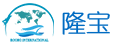 私人个人物品进出口报关运输快递,移民国际搬家,危险品进出口,危包证代办,海运拼箱整箱进出口,航空运输,仓储物流,报关商检,上海货代公司,上海国际物流公司,18621669778