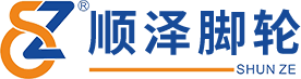 中山工业轮|医疗轮厂家|中山市顺泽脚轮有限公司