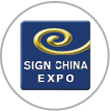 第24届上海国际广告展 - SIGN CHINA 2024 - 9月19-21日