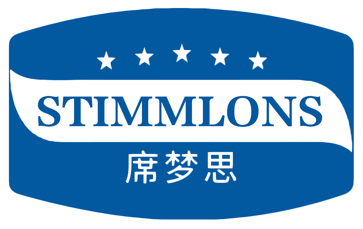 StiMmlons.席梦思-美国席梦思科技家居集团-美梦席梦思家居（深圳）有限公司