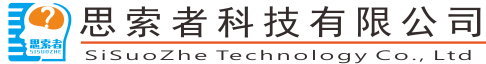 思索者,思索者科技,思索者源码,思索者程序，思索者系统,ASP系统,医院源码，医院系统，学校源码,学校系统，单本小说系统，政府网站系统，事业单位网站系统 - 思索者科技官方网站 - 首页