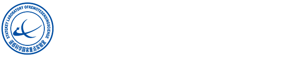 遥感科学国家重点实验室