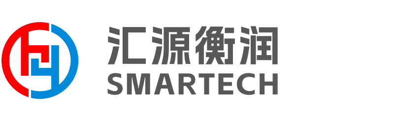 深圳市汇源衡润科技有限公司