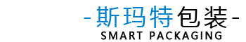 斯玛特包装|大白盖,螺口,铝杯,气雾,斜肩;饮料瓶-江阴斯玛特包装科技有限公司