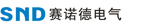 浙江赛诺德电气有限公司