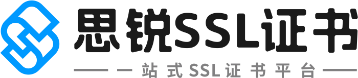 SSL证书申请_SSL数字证书购买_企业SSL安全证书价格 - 思锐SSL证书