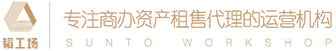 重庆韬工场企业管理有限公司