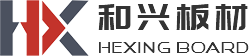 陕西硅酸钙板_陕西纤维水泥板_陕西LOFT楼层板批发_水泥压力板厂家-陕西和兴板材科技