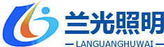 陕西太阳能路灯,陕西景观灯,陕西市电路灯|陕西兰光户外照明有限公司