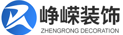 涂料_装饰材料_建筑物内外墙装饰_地坪漆_陕西峥嵘装饰工程有限公司