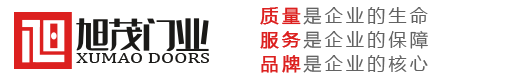 沈阳旭茂门窗制造有限公司_钢制隔热防火门_沈阳钢质防火窗_钢质防火进户门