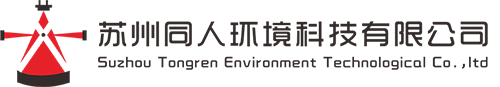 尘埃粒子计数器_在线尘埃粒子计数器_激光尘埃粒子计数器_洁净环境在线监测系统_浮游菌采样器_风量仪_风量罩_手持式尘埃粒子计数器-苏州同人环境科技有限公司