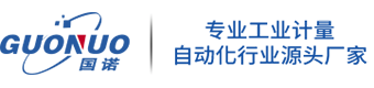 矿用电子皮带秤_高精度皮带秤厂家-苏州国诺信息科技有限公司