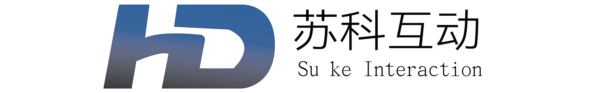 企业数字展厅设计_多媒体展厅设计公司_互动数字化展厅设计施工-苏科互动-企业展厅设计施工