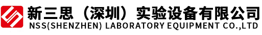 拉力机-万能试验机-冲击试验机-压力机-新三思「深圳」设备有限公司