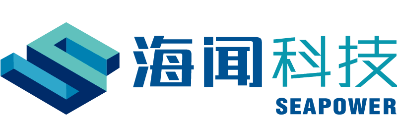 海闻科技有限公司 专注于财税IT化的专业服务集团