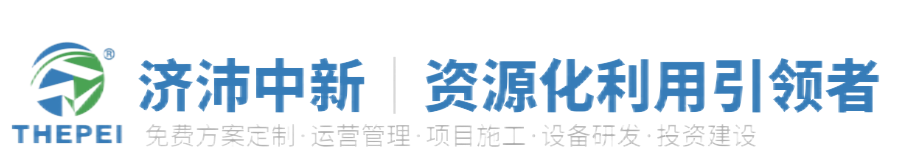 上海昱沛环保科技有限公司