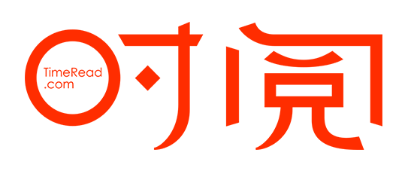 时阅文学网 - 言情小说阅读_免费完本小说排行榜 - www.timeread.com