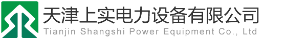 圆顶阀、AV泵气力输送-天津上实电力设备有限公司