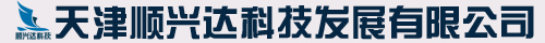 天津泡沫混凝土_无机纤维喷涂_轻集料混凝土专业施工生产