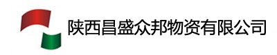 众邦电缆西安分公司_众邦电线电缆销售电话_兰州众邦电线电缆