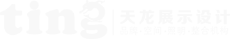 展厅装修_企业展示厅_科技展厅设计施工_展台搭建_展览公司-深圳天龙展示设计