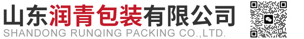 集装袋及塑编袋等包装制品供应公司-山东润青包装有限公司