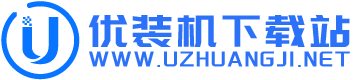 精品手机app_免费破解游戏软件_绿色电脑软件_优装机下载站