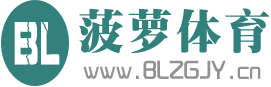 体育直播_世界杯直播_NBA直播_全球热门体育赛事直播平台 - 锐利体育