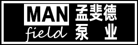 汇流高科机电设备有限公司 - 污水提升器,污水提升泵,污水提升装置,广州深圳珠海东莞佛山中山污水提升泵,污水提升泵站,manfield 孟斐德泵业