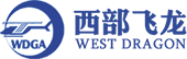 西部飞龙,通航,通用航空,陕西通用航空,西安通用航空-西部飞龙通用航空有限公司