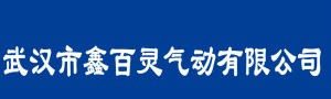 blch精密调压阀|百灵气动官网|减压阀|气源处理器|气动过滤器|百灵气动元件|百灵气缸|气动过滤器|百灵气动代理商|武汉市鑫百灵气动有限公司-武汉百灵气动