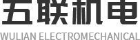 西安激光切割加工_水刀切割公司_钣金加工厂家_西安水刀切割哪家好|西安五联机电