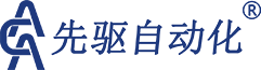 自动化生产设备_自动检测设备_校准仪器设备-乐清市先驱自动化设备有限公司