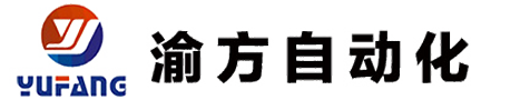 铆点机,装配机,攻丝机,锁螺丝机,全自动装配机,接线端子弹簧机,自动螺母机,乐清市渝方自动化科技有限公司