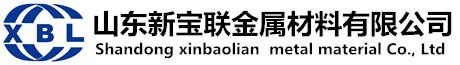 (0Cr13/1Cr13/2Cr13/3Cr13/4Cr13/6Cr13)不锈钢无缝管-批发价格-优质货源-山东新宝联金属材料