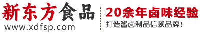 卤蛋厂家-鹌鹑蛋厂家-餐饮用煎蛋-河南新东方食品股份有限公司