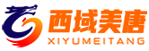 游戏驿站、手游、页游、H5游戏、游戏平台、西安西域美唐电竞科技有限公司