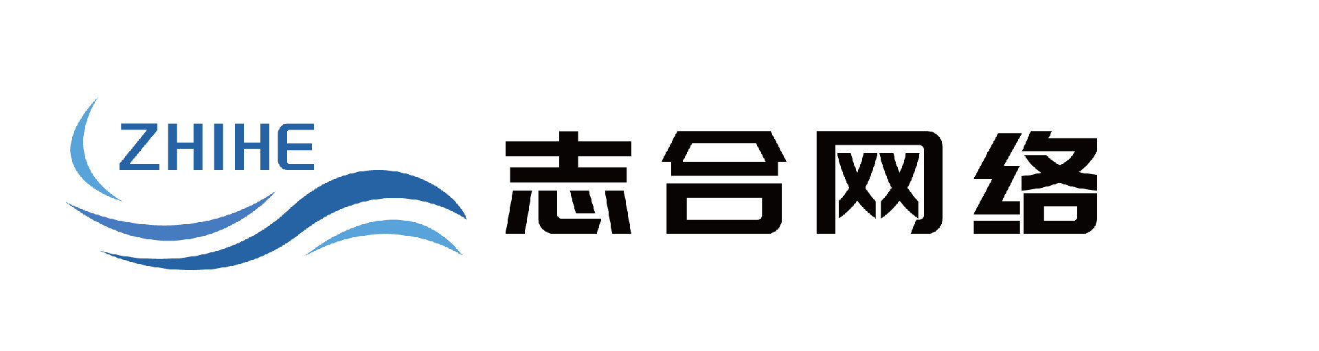 微信小程序定制开发制作_安卓/苹果/华为鸿蒙APP软件开发_分销商城网站建设 - 天津志合网络科技有限公司