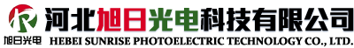 石家庄太阳能路灯-高杆灯-路灯杆厂家 - 河北旭日光电科技有限公司