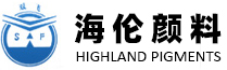 新乡海伦颜料有限公司--新乡海伦颜料|海伦颜料有限公司|海伦颜料